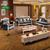 欧式布艺沙发法式小户型可拆洗三人实木单人双人美式客厅简易家具