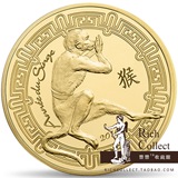 法国2016年生肖系列(11)功夫生肖猴年纪念精制金币