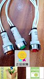 NHC AC220V指示灯带线 安装孔10mm 批发电源工作小型信号灯