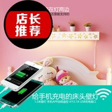 阿里智能A+WiFi壁灯床头简约现代USB充电led卧室壁灯手机远程遥控