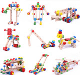 木制百变螺母组合拆装飞机玩具儿童2-3-4-5-6岁男孩宝宝生日礼物