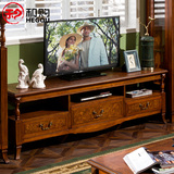 和购家具 美式乡村电视机柜卧室客厅地柜矮柜实木质电视柜HG-MS02