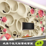 特价简约电视背景墙纸 3D高清粉色玫瑰花卉壁纸 客厅卧室大型壁画