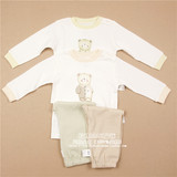 拉比正品 LOCAG10601阳光熊半高领套装  特惠2套装 婴童内衣