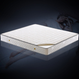 特价天然进口乳胶床垫1.5米 1.8米弹簧椰棕垫软硬定做席梦思床垫