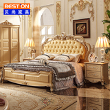 欧式床真皮双人床1.5米实木床法式床香槟金色1.8米结婚床皮艺软床