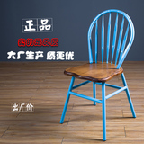 美式复古铁艺餐椅温莎椅孔雀椅咖啡椅餐厅椅子咖啡厅餐桌椅靠背椅