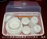 新款塑料碗柜 特大号沥水碗架箱装碗篮滴水碗橱放碗筷简易餐具收
