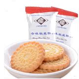 上海特产 三牛奇味椒盐酥饼干批发包邮大部分地区 整箱10斤净重