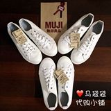 无印良品MUJI日本代购防水棉布运动鞋帆布鞋 小白鞋