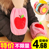 韩版长款卡通水果袖套 儿童短款套袖 学生冬季防污护套袖批发