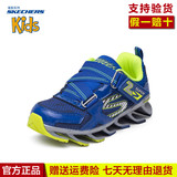 Skechers斯凯奇男童鞋 新款缓震防滑弹簧鞋 儿童休闲运动鞋95570