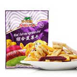 越南进口特产 沙巴哇综合蔬果干100g 水果干蔬菜干零食