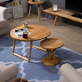 维克斯家具 现代简约组装小户型时尚客厅水曲柳创意实木茶几