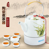 陶瓷蒸茶器煮茶器黑茶普洱红茶蒸茶电热水壶全自动断电蒸汽保温壶