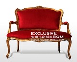 法式时尚奢华实木雕花双人沙发椅美式高档简约布艺沙发新古典沙发