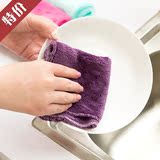 超细竹纤维洗碗布吸水毛巾擦车巾不掉毛不沾油洗碗巾抹布随机发