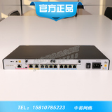 华为huawei AR1220-S 企业级路由器 双WAN口+8百兆LAN口