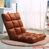 可以收的床懒人沙发小沙发椅单人地板榻榻米折叠沙发床上靠背椅飘