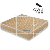 独立袋装弹簧床垫1.5 1.8米折叠海马山棕椰棕床垫 软硬两用床