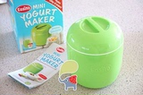 新西兰直邮包邮Easiyo(苹果绿)迷你酸奶机 酸奶DIY制作器500g