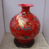 景德镇陶瓷花瓶摆件中国红龙凤图石榴瓶落地大花瓶客厅花瓶摆设