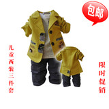 正品韩版男童装儿童小西装三件套装 春秋宝宝外套长袖潮1 2 3 4岁