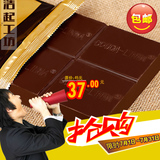 可可琳纳 黑白巧克力大板烘焙原料块砖代可可脂批发手工DIY 1kg