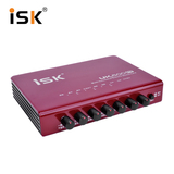 ISK UK600pro笔记本外置声卡套装 电容麦电脑K歌录音USB独立声卡