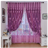 欧式定制客厅简约现代温馨紫色全遮光卧室大气婚房窗帘成品落地窗
