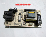 原装格兰仕微波炉电脑板 线路板MEL205-LC48 GP  MEL205-LC98 GP