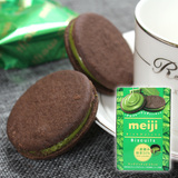 日本进口零食明治/MEIJI biscuits51%浓厚抹茶夹心巧克力曲奇饼干