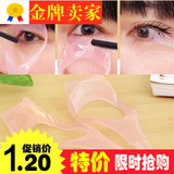 韩式创意三合一睫毛卡挡板便捷睫毛梳辅助器彩妆工具涂睫毛膏必备