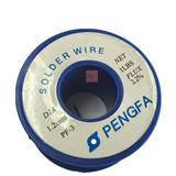 PENGFA环保免清洗无铅焊锡丝含松香800克 焊丝0.5 0.8 1.2mm锡线