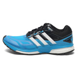 [小齐ZM]Adidas阿迪达斯男鞋boost缓震耐磨透气运动 跑步鞋M29769
