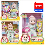 韩国代购仿真婴儿娃娃玩具益智背带过家家婴儿玩偶会笑会哭娃娃