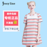 杰西莱jessy line2016春装新款杰茜莱条纹显瘦拼接镂空短袖连衣裙