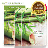 自然乐园精粹自然竹子面膜贴10片装 平衡水油清洁控油 韩国正品