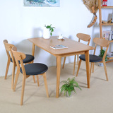 日式纯实木餐桌 北欧宜家白橡木一桌四椅 饭桌1.2-1.5米餐厅家具