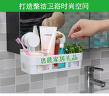 全新韩式浴室置物架厨房置物架化妆台壁挂长方形置物架洗手台架子