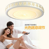 创意led圆形吸顶灯大气温馨浪漫房间客厅餐厅卧室灯现代简约灯具