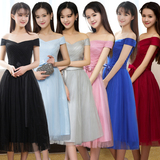 韩国2016新款中长款晚礼服显瘦一字肩伴娘服伴娘礼服甜美主持人夏