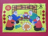 2000-2 春节 信销 小型张票芯