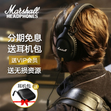 马歇尔 MARSHALL monitor 摇滚降噪HIFI监听头戴式耳机可换线msr7