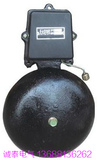 电铃 SHF-8 Φ200mm 学校工厂电铃 黑铸铁外击式 8寸 无火花