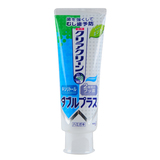 日本原装花王酵素清洁微细颗粒美白加钙牙膏130g
