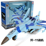彩珀仿真合金回力J-11飞机模型声光回力玩具歼十一战斗机中国战机