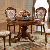 美式圆餐桌椅棕色组合6人实木餐桌欧式圆桌酒店大圆桌饭桌带转盘