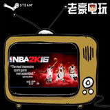 STEAM PC正版 NBA 2K16 美国篮球 2016 中文版 全球联网 国区礼物