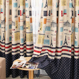 地中海复古时尚巴黎铁塔儿童窗帘定制客厅卧室男孩全遮光成品特价